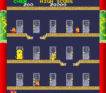 Kung-Fu Taikun screen shot game playing